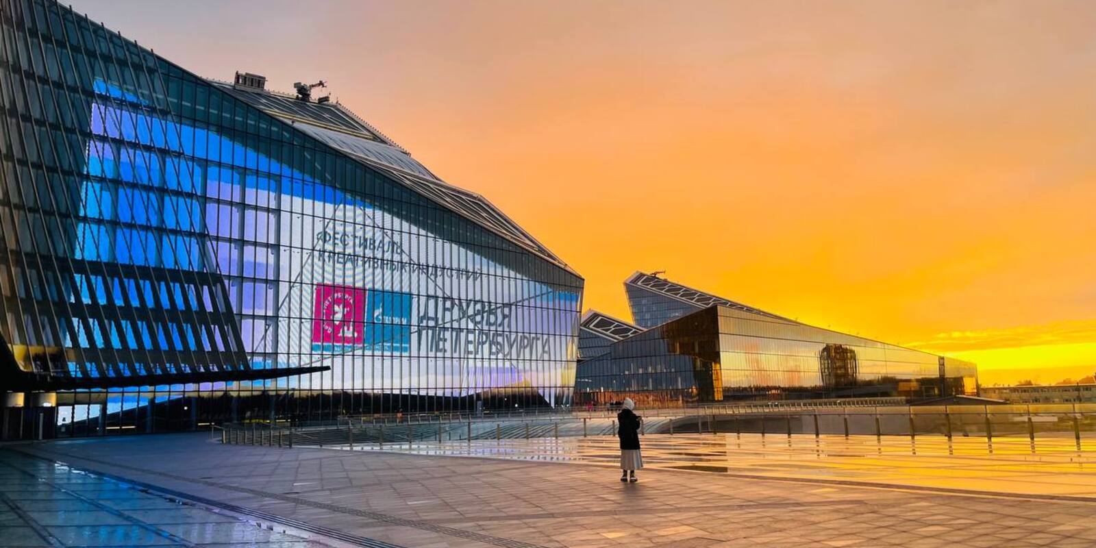 Regular detail picture