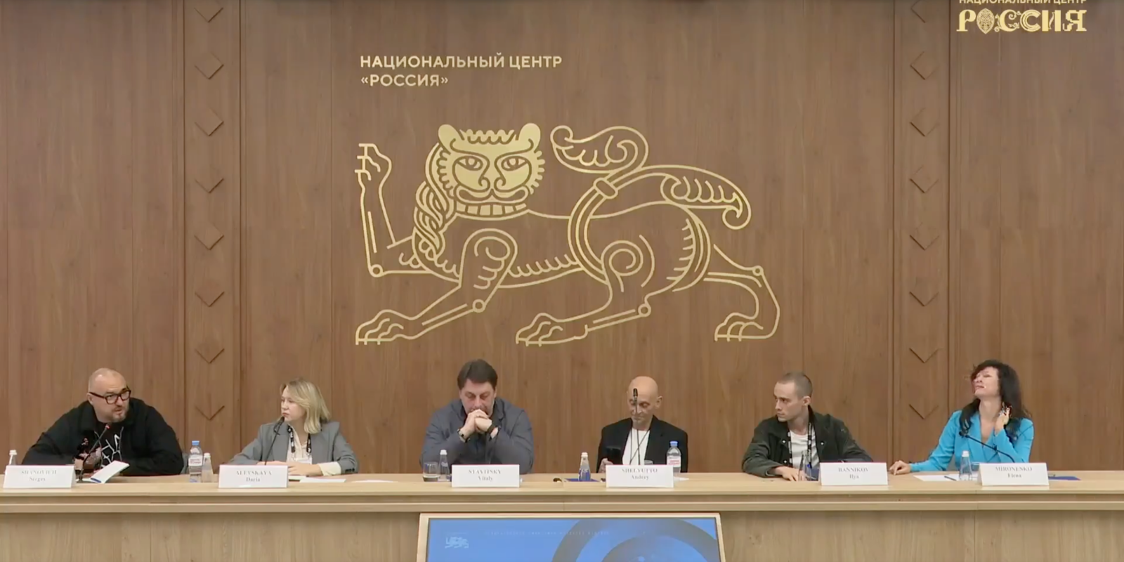 Regular detail picture