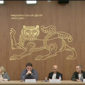 Regular preview picture